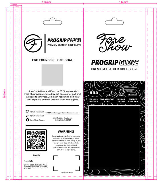 Glove Packaging